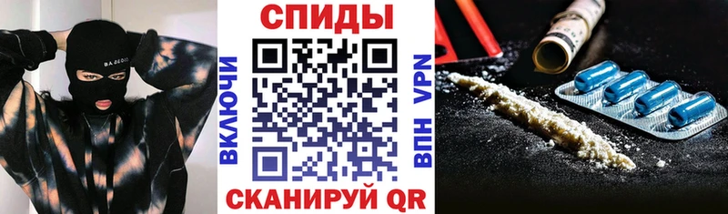 Amphetamine VHQ  Приозерск 