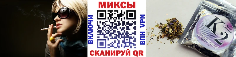 БУТИРАТ вода  Приозерск 