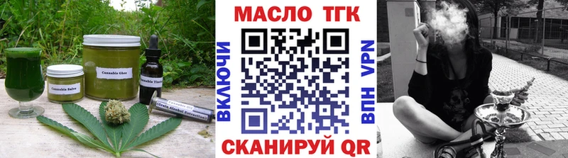 Canna-Cookies марихуана  мега ТОР  Приозерск 