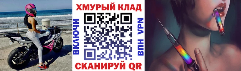 ГЕРОИН афганец Приозерск