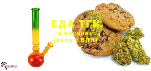 jwh Пестово