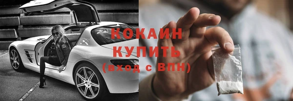 mdpv Алексеевка