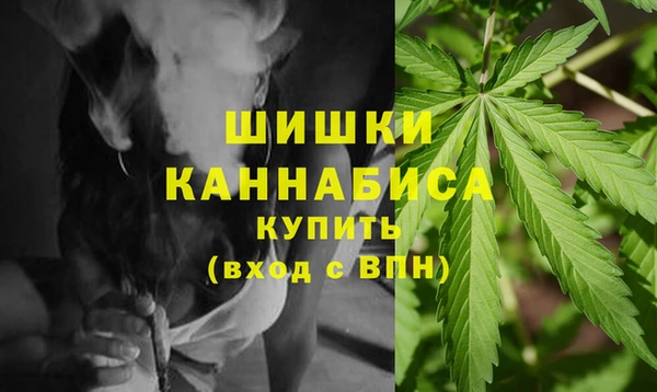 mdpv Алексеевка