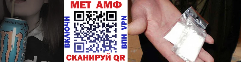 darknet состав Приозерск Первитин мет omg ссылка