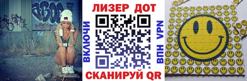 Марки NBOMe 1,5мг  где купить   Приозерск 