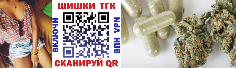 гидра онион  Приозерск  Бошки марихуана ГИДРОПОН  закладка 